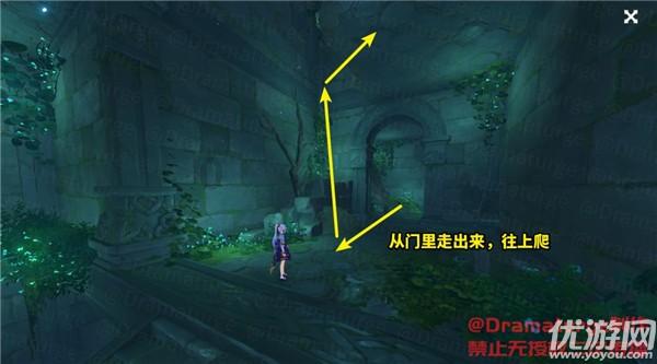 猫可以吃红烧肉吗？游戏画面