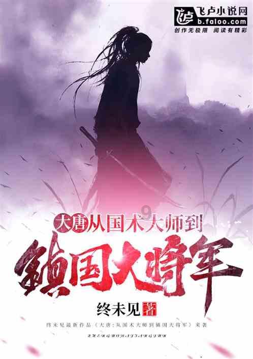 巫溪县：“万企兴万村”行动赋能乡村振兴，看看吧